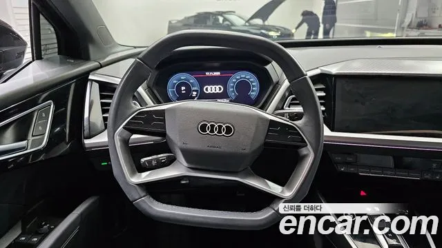 2023 Audi Q4 E-Tron (F4) 40 Sold VIN WAUZZZFZ9PP038946 – front exterior