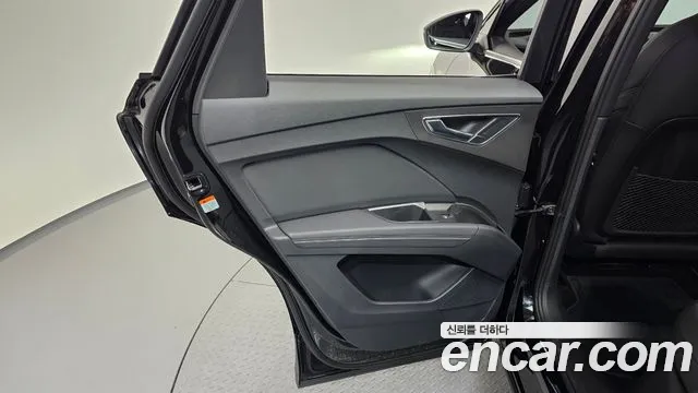 2025 Audi Q4 e-tron (F4) 45 Sportback Sold VIN WAUZZZFZ9SP034873 – undercarriage