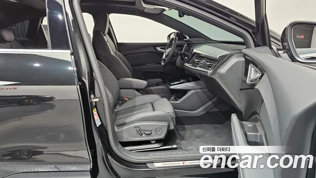 2025 Audi Q4 e-tron (F4) 45 Sportback Sold VIN WAUZZZFZ9SP034873 – trunk area