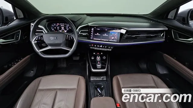 2023 Audi Q4 E-Tron (F4) 40 Premium Sold VIN WAUZZZFZXPP046926 – front exterior
