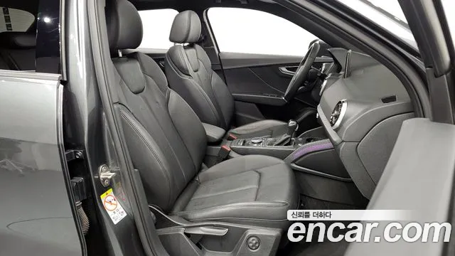 2023 Audi Q2 35 TDI Premium Sold VIN WAUZZZGA1PA056899 – side profile