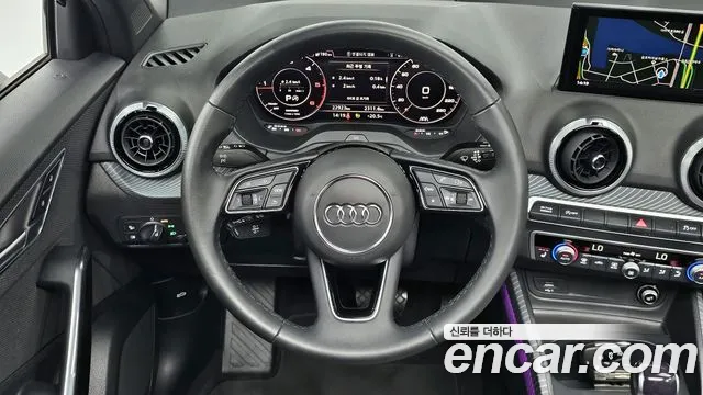 2023 Audi Q2 35 TDI Premium Sold VIN WAUZZZGA1PA056899 – undercarriage