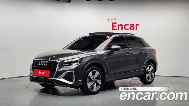 2023 Audi Q2 35 TDI Premium VIN WAUZZZGA1PA056899