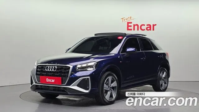 2023 Audi Q2 35 TDI Premium VIN WAUZZZGA5PA039488