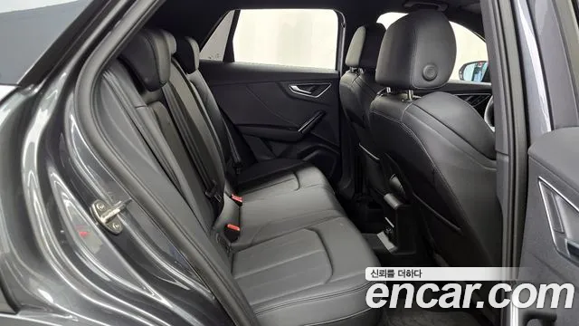 2023 Audi Q2 35 TDI Premium Sold VIN WAUZZZGA8PA049254 – trunk area
