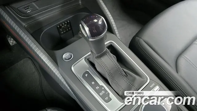 2023 Audi Q2 35 TDI Premium Sold VIN WAUZZZGA8PA049254 – odometer reading