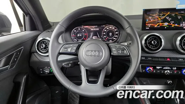 2023 Audi Q2 35 TDI Premium Sold VIN WAUZZZGA8PA049254 – photo 24