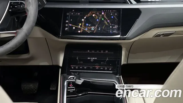 2022 Audi e-tron 55 Quattro Sold VIN WAUZZZGE0NB006456 – rear exterior