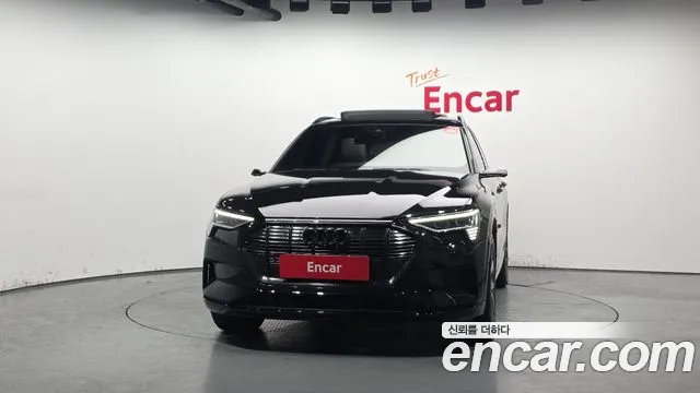 2022 Audi e-tron 55 Quattro Sold VIN WAUZZZGE0NB006456 – trunk area
