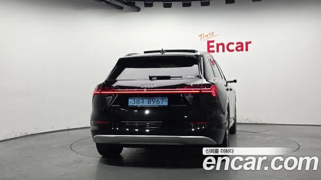 2023 Audi e-tron 55 Quattro Sold VIN WAUZZZGE0PB016648 – undercarriage 2023 Audi e-tron 55 Quattro Sold VIN WAUZZZGE0PB016648 – undercarriage