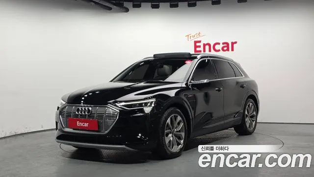 2023 Audi e-tron 55 Quattro Sold VIN WAUZZZGE0PB016648 – photo 11 2023 Audi e-tron 55 Quattro Sold VIN WAUZZZGE0PB016648 – photo 11