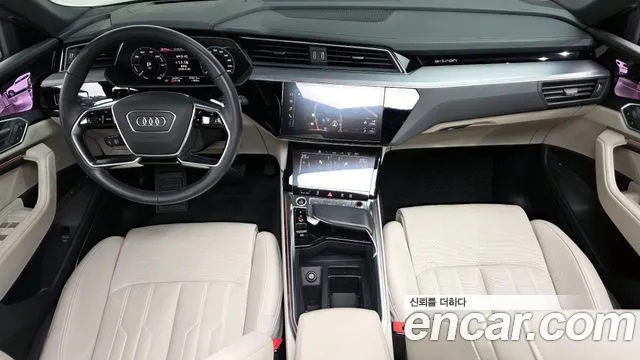 2023 Audi e-tron 55 Quattro Sold VIN WAUZZZGE0PB016648 – photo 12 2023 Audi e-tron 55 Quattro Sold VIN WAUZZZGE0PB016648 – photo 12