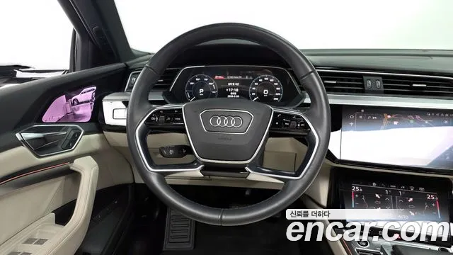 2023 Audi e-tron 55 Quattro Sold VIN WAUZZZGE0PB016648 – photo 13 2023 Audi e-tron 55 Quattro Sold VIN WAUZZZGE0PB016648 – photo 13