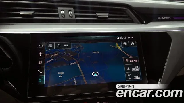2020 Audi e-tron 55 Quattro Sold VIN WAUZZZGE2LB031419 – front exterior 2020 Audi e-tron 55 Quattro Sold VIN WAUZZZGE2LB031419 – front exterior