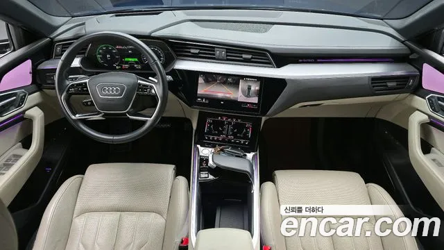 2020 Audi e-tron 55 Quattro Sold VIN WAUZZZGE2LB031419 – undercarriage 2020 Audi e-tron 55 Quattro Sold VIN WAUZZZGE2LB031419 – undercarriage