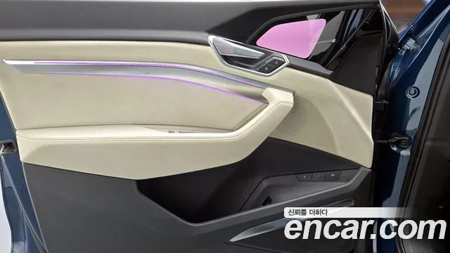 2020 Audi e-tron 55 Quattro Sold VIN WAUZZZGE2LB031419 – photo 15 2020 Audi e-tron 55 Quattro Sold VIN WAUZZZGE2LB031419 – photo 15