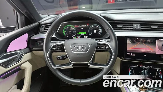 2020 Audi e-tron 55 Quattro Sold VIN WAUZZZGE2LB031419 – photo 24 2020 Audi e-tron 55 Quattro Sold VIN WAUZZZGE2LB031419 – photo 24