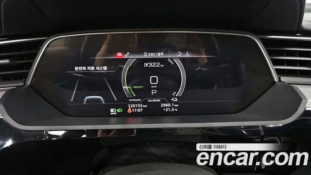2020 Audi e-tron 55 Quattro Sold VIN WAUZZZGE3LB030876 – exterior detail