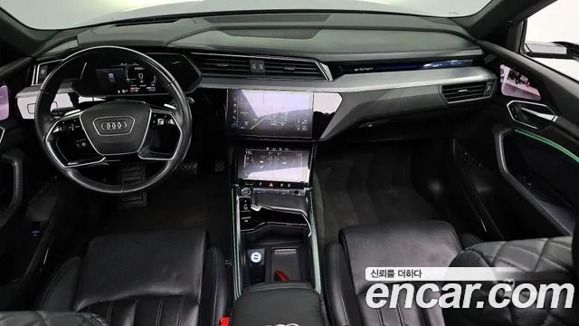 2020 Audi e-tron 55 Quattro Sold VIN WAUZZZGE3LB030876 – trunk area