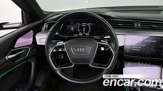 2020 Audi e-tron 55 Quattro Sold VIN WAUZZZGE3LB030876 – photo 18