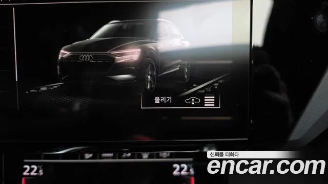2022 Audi e-tron 55 Quattro Sold VIN WAUZZZGE3NB002630 – interior seats 2022 Audi e-tron 55 Quattro Sold VIN WAUZZZGE3NB002630 – interior seats
