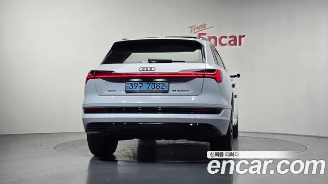 2022 Audi e-tron 55 Quattro Sold VIN WAUZZZGE3NB002630 – photo 30 2022 Audi e-tron 55 Quattro Sold VIN WAUZZZGE3NB002630 – photo 30