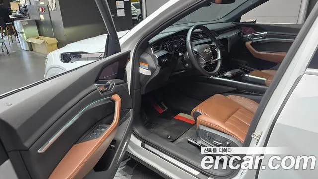 2022 Audi e-tron 55 Quattro Sold VIN WAUZZZGE3NB027348 – undercarriage