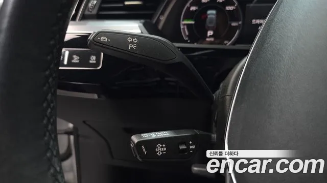 2022 Audi e-tron 55 Quattro Sold VIN WAUZZZGE3NB027348 – trunk area