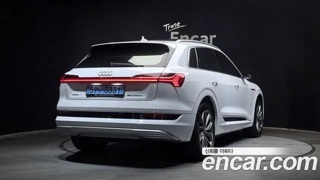 2022 Audi e-tron 55 Quattro Sold VIN WAUZZZGE3NB027348 – photo 14