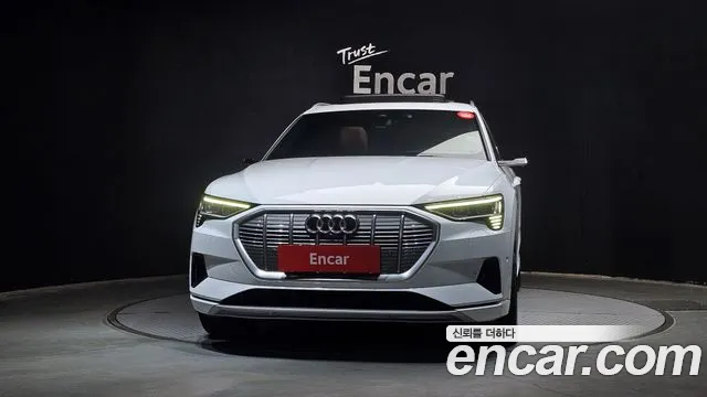 2022 Audi e-tron 55 Quattro Sold VIN WAUZZZGE3NB027348 – photo 16