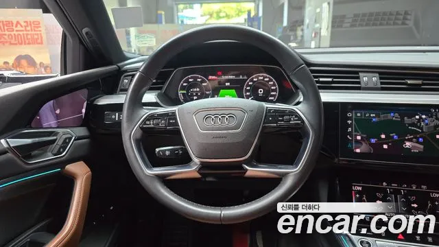 2022 Audi e-tron 55 Quattro Sold VIN WAUZZZGE3NB027348 – photo 23