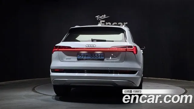 2022 Audi e-tron 55 Quattro Sold VIN WAUZZZGE3NB027348 – photo 25