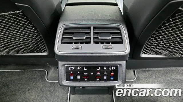 2022 Audi e-tron 55 Quattro Sold VIN WAUZZZGE8NB003286 – exterior detail 2022 Audi e-tron 55 Quattro Sold VIN WAUZZZGE8NB003286 – exterior detail