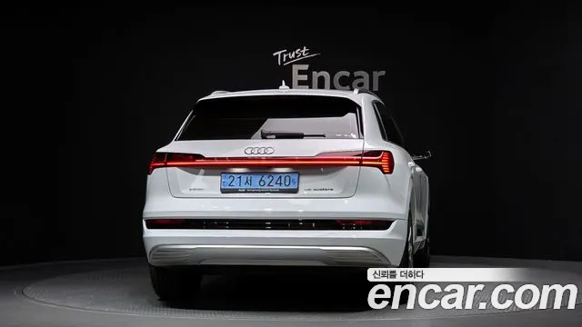 2022 Audi e-tron 55 Quattro Sold VIN WAUZZZGE8NB003286 – photo 11 2022 Audi e-tron 55 Quattro Sold VIN WAUZZZGE8NB003286 – photo 11