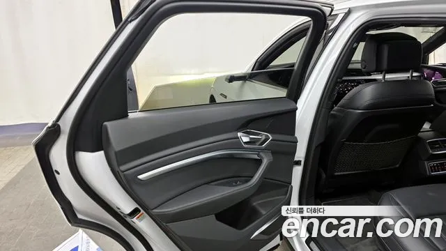 2022 Audi e-tron 55 Quattro Sold VIN WAUZZZGE8NB003286 – photo 14 2022 Audi e-tron 55 Quattro Sold VIN WAUZZZGE8NB003286 – photo 14
