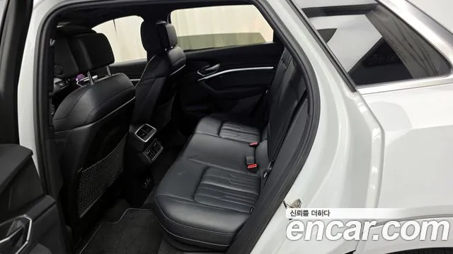 2022 Audi e-tron 55 Quattro Sold VIN WAUZZZGE8NB003286 – photo 19 2022 Audi e-tron 55 Quattro Sold VIN WAUZZZGE8NB003286 – photo 19