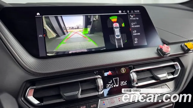 2021 BMW 2 Series Gran Coupe (F44) M235i xDrive Sold VIN WBA11AL01M7H51589 – trunk area