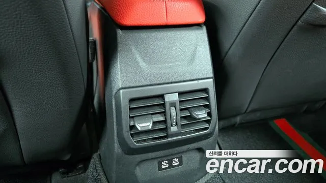 2021 BMW 2 Series Gran Coupe (F44) M235i xDrive Sold VIN WBA11AL01M7H51589 – odometer reading