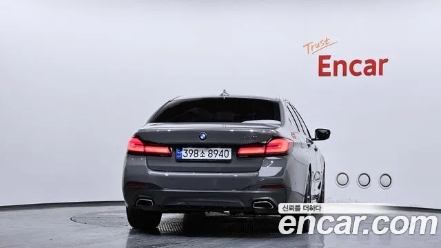 2021 BMW 5Series (G30) 520i M Sport VIN WBA11BH00MCG29439