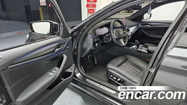 2022 Bmw 5 Series (G30) 520i M Sport Sold VIN WBA11BH00NCK37138 – front exterior