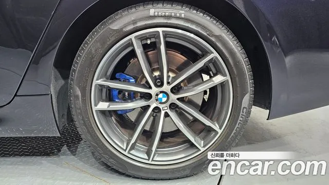 2022 Bmw 5series (G30) 520i M Sport Sold VIN WBA11BH00NWX60013 – front exterior 2022 Bmw 5series (G30) 520i M Sport Sold VIN WBA11BH00NWX60013 – front exterior