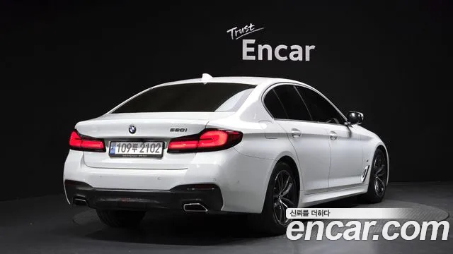 2022 BMW 5 Series (G30) 520i M Sport Sold VIN WBA11BH00NWX67608 – dashboard