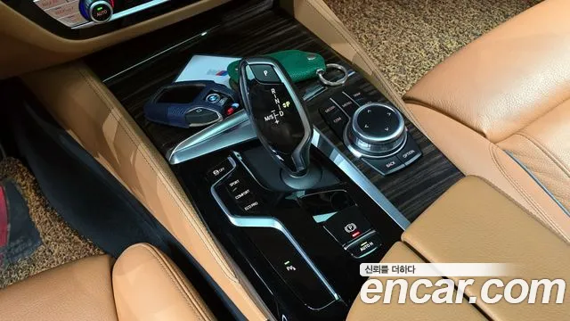 2022 BMW 5 Series (G30) 520i M Sport Sold VIN WBA11BH00NWX67608 – exterior detail