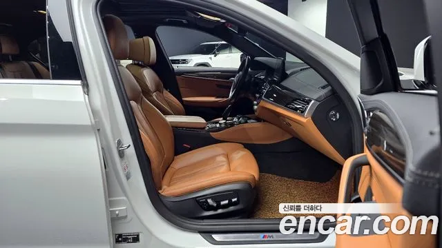 2022 BMW 5 Series (G30) 520i M Sport Sold VIN WBA11BH00NWX67608 – trunk area