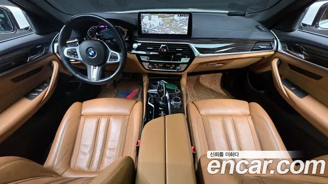 2022 BMW 5 Series (G30) 520i M Sport Sold VIN WBA11BH00NWX67608 – photo 12