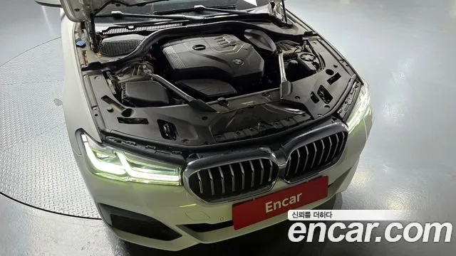 2022 BMW 5 Series (G30) 520i M Sport Sold VIN WBA11BH00NWX67608 – photo 13