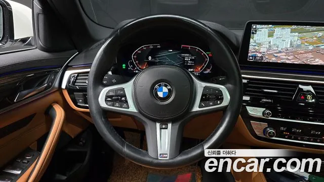 2022 BMW 5 Series (G30) 520i M Sport Sold VIN WBA11BH00NWX67608 – photo 14