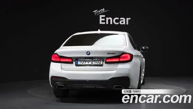2022 BMW 5 Series (G30) 520i M Sport Sold VIN WBA11BH00NWX67608 – photo 15