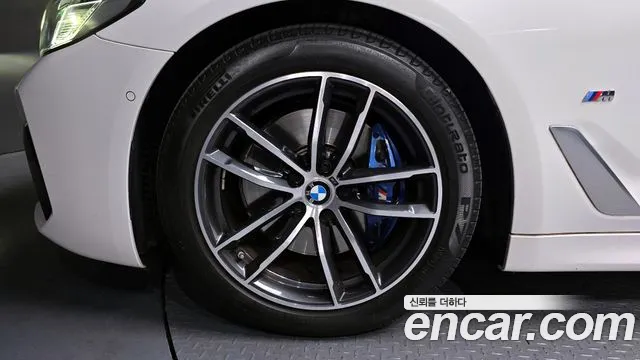 2022 BMW 5 Series (G30) 520i M Sport Sold VIN WBA11BH00NWX67608 – photo 20