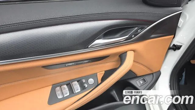 2023 Bmw 5series (G30) 520i M Sport Sold VIN WBA11BH00PCM54059 – front exterior